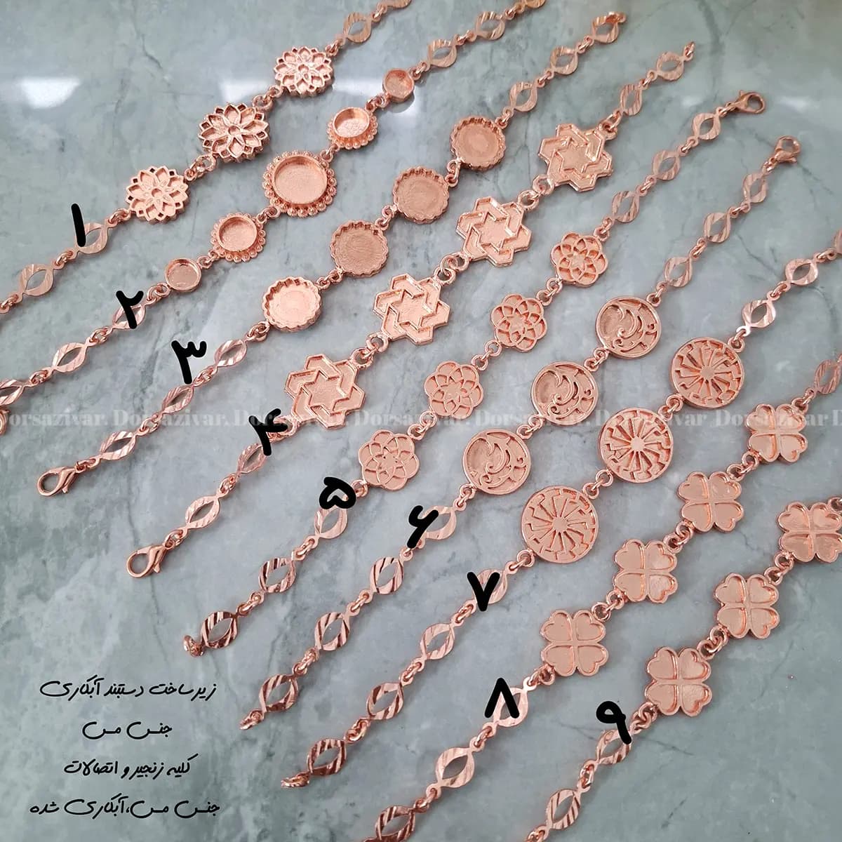 زیرساخت دستبند مسی آبکاری (نانو) سری آزیتا — تصویر ۲