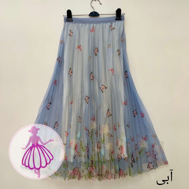 دامن پلیسه حریر پروانه ای — تصویر ۴