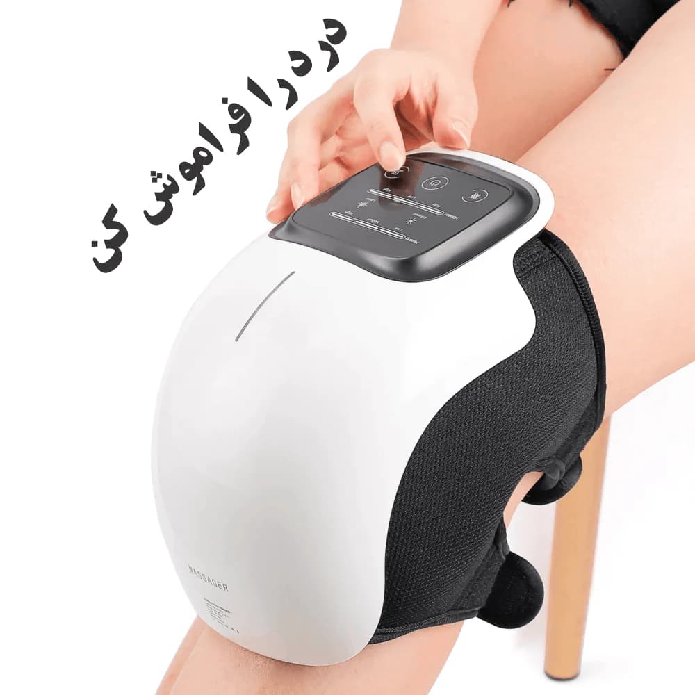 ماساژور هوشمند زانو (6 ماه گارانتی تعویض) — تصویر ۱۰