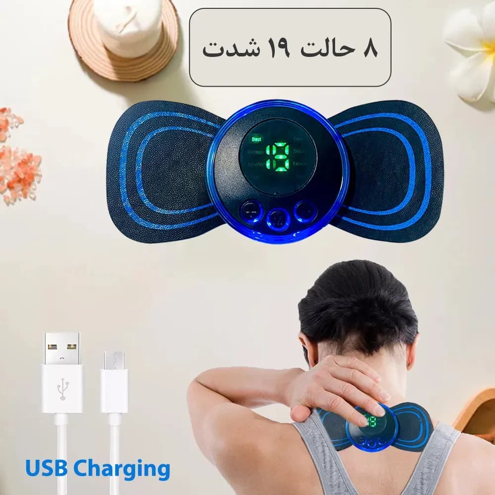 ماساژور پروانه ای قوی (چراغ سبز) — تصویر ۳
