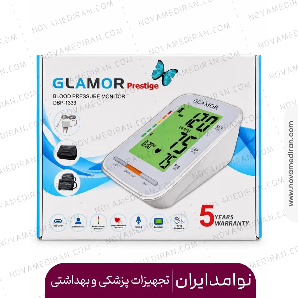 فشارسنج بازویی دیجیتال گلامور مدل DBP 1333 — تصویر ۸