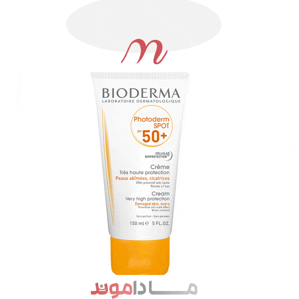 کرم ضد آفتاب فتودرم اسپات بایودرما+150MIL SPF50 — تصویر ۴