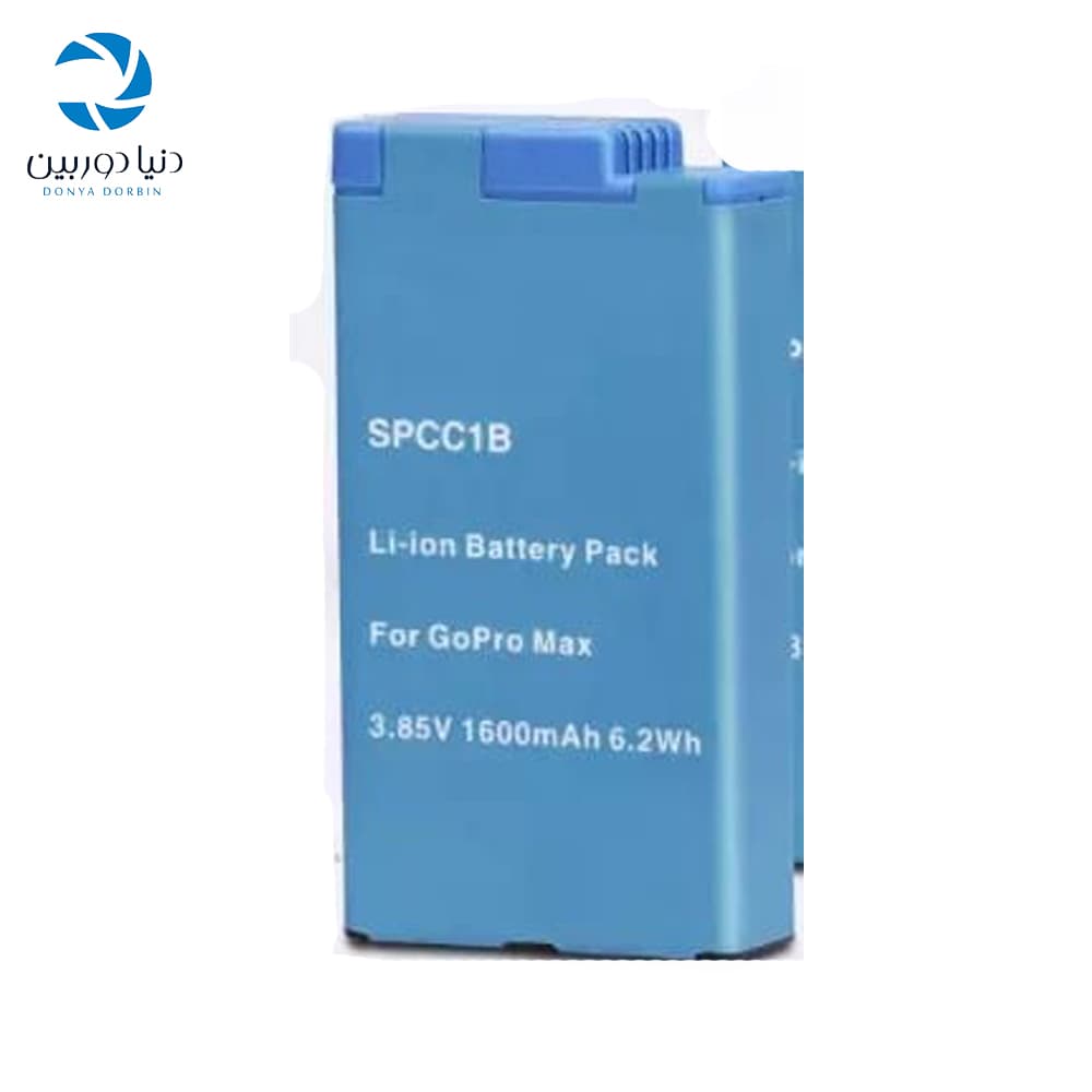 باتری های کپی گوپرو مکس 360 GoPro Battery MAX — تصویر ۲
