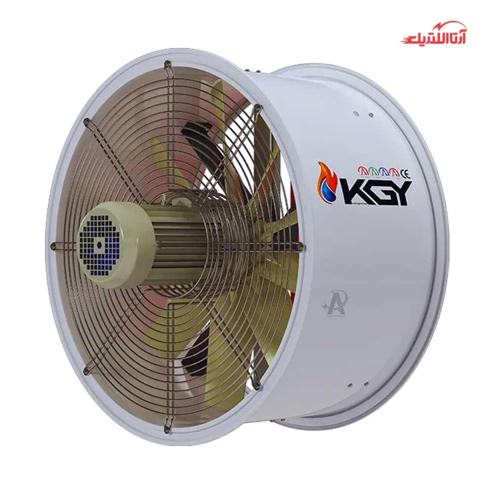 فن صنعتی 3 فاز 1500 وات 70 سانتیمتری دمپردار کولاک گستر یزد مدل ECOFAN70 — تصویر ۴