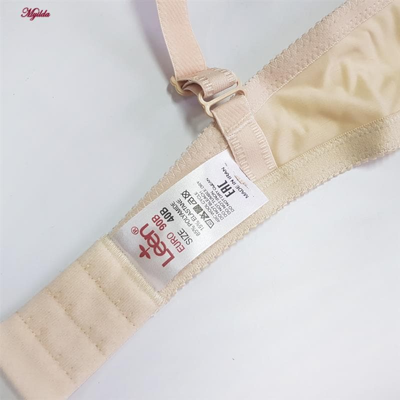 سوتین ساده با بند ساده زنانه لین مدل 4680-511 — تصویر ۱۲