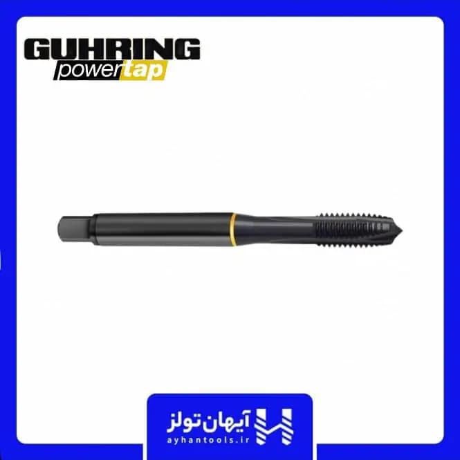 قلاویز ماشینیM8گورینگ