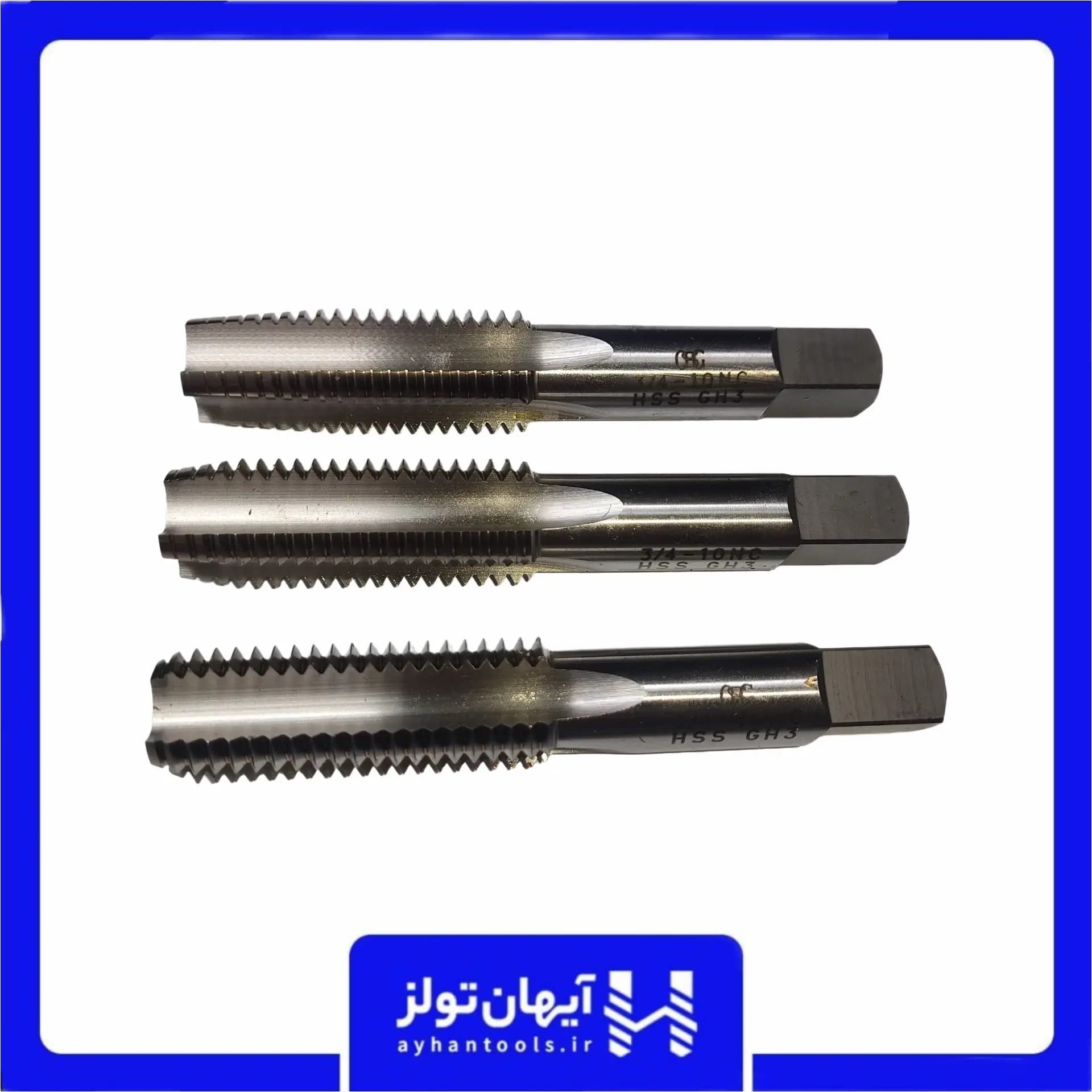 قلاویز دستی UNC3/4-10