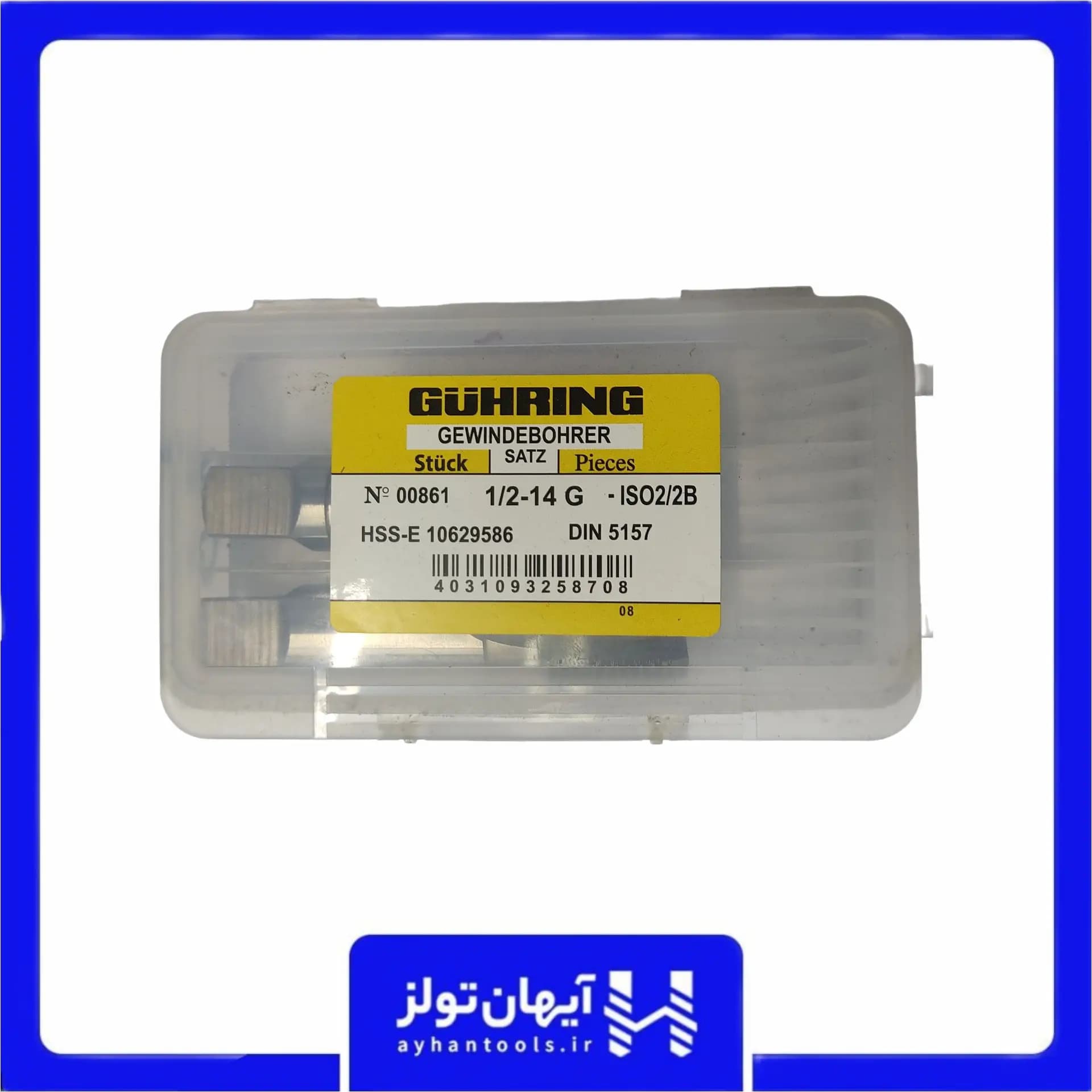 قلاویز دستی لوله 1/2 — تصویر ۲