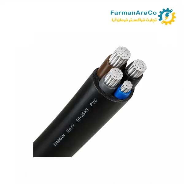 کابل آلومینیوم 16+25×3 سیمکان NAYY با روکش PVC