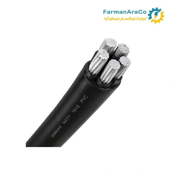 کابل آلومینیوم 16×5 سیمکان NAYY با روکش PVC — تصویر ۲