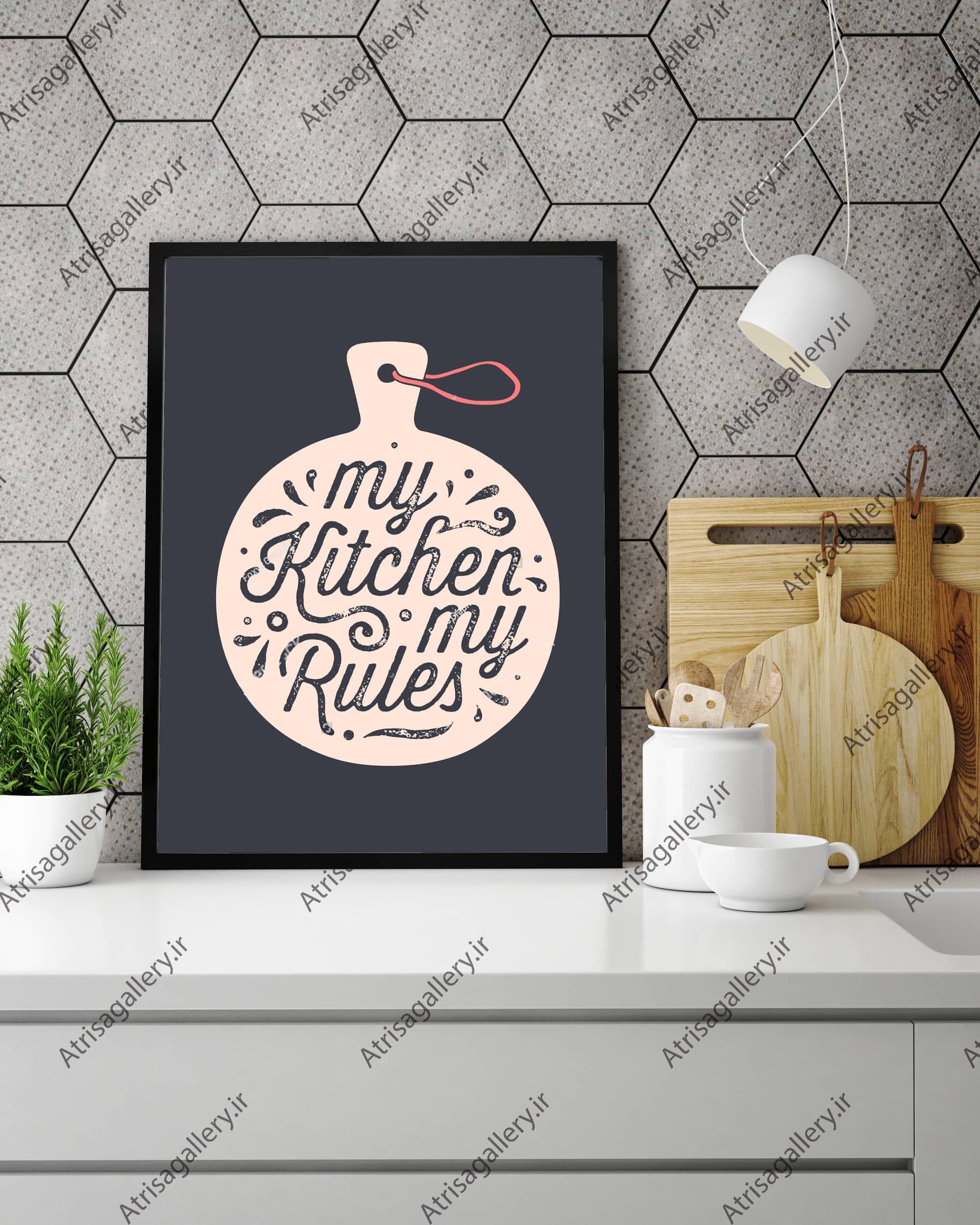 تابلو آشپزخانه مدل My kitchen my rules — تصویر ۴