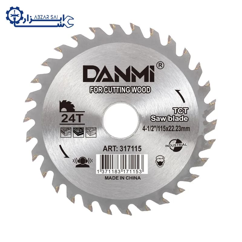 صفحه چوب بر 115 میلی متر T40 دانمی Danmi کد 317215