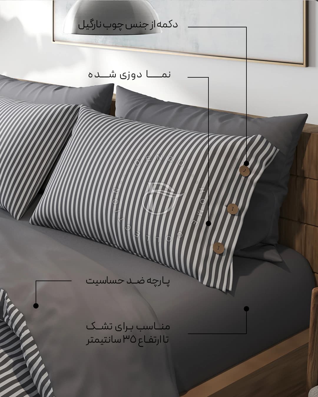 سرویس روتختی وینتیج کد 76 — تصویر ۷