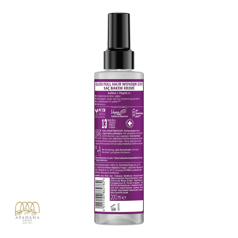 اسپری دو فاز گلیس مدل Full Hair Wonder مناسب ضد ریزش و موی ضعیف حجم 200 میل — تصویر ۹