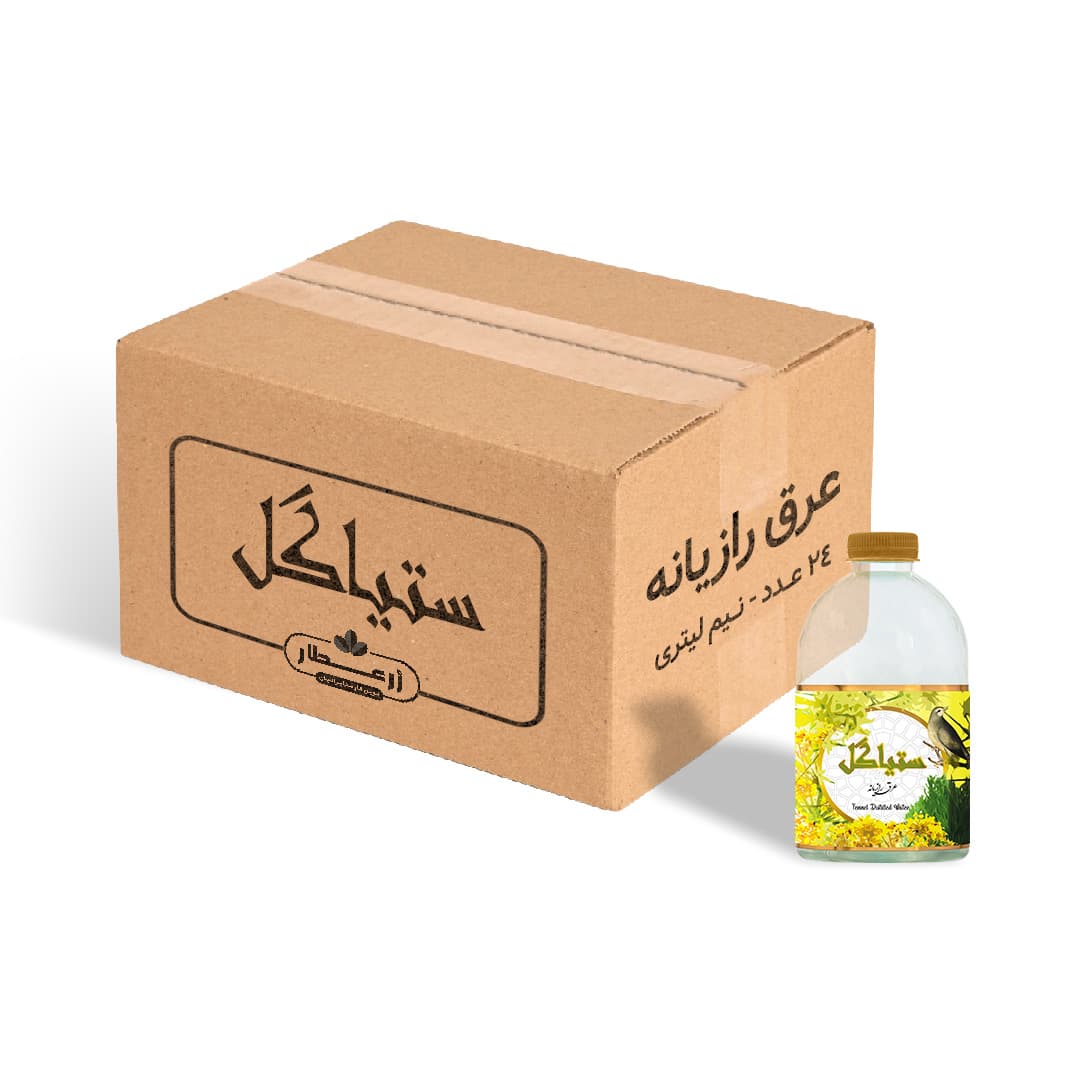 عرق رازیانه عمده