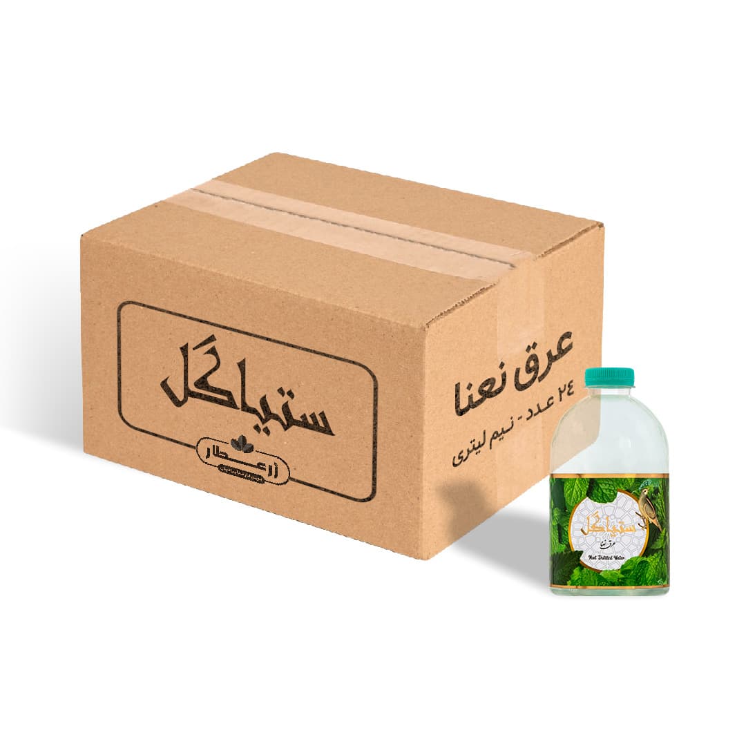 عرق نعنا عمده — تصویر ۲