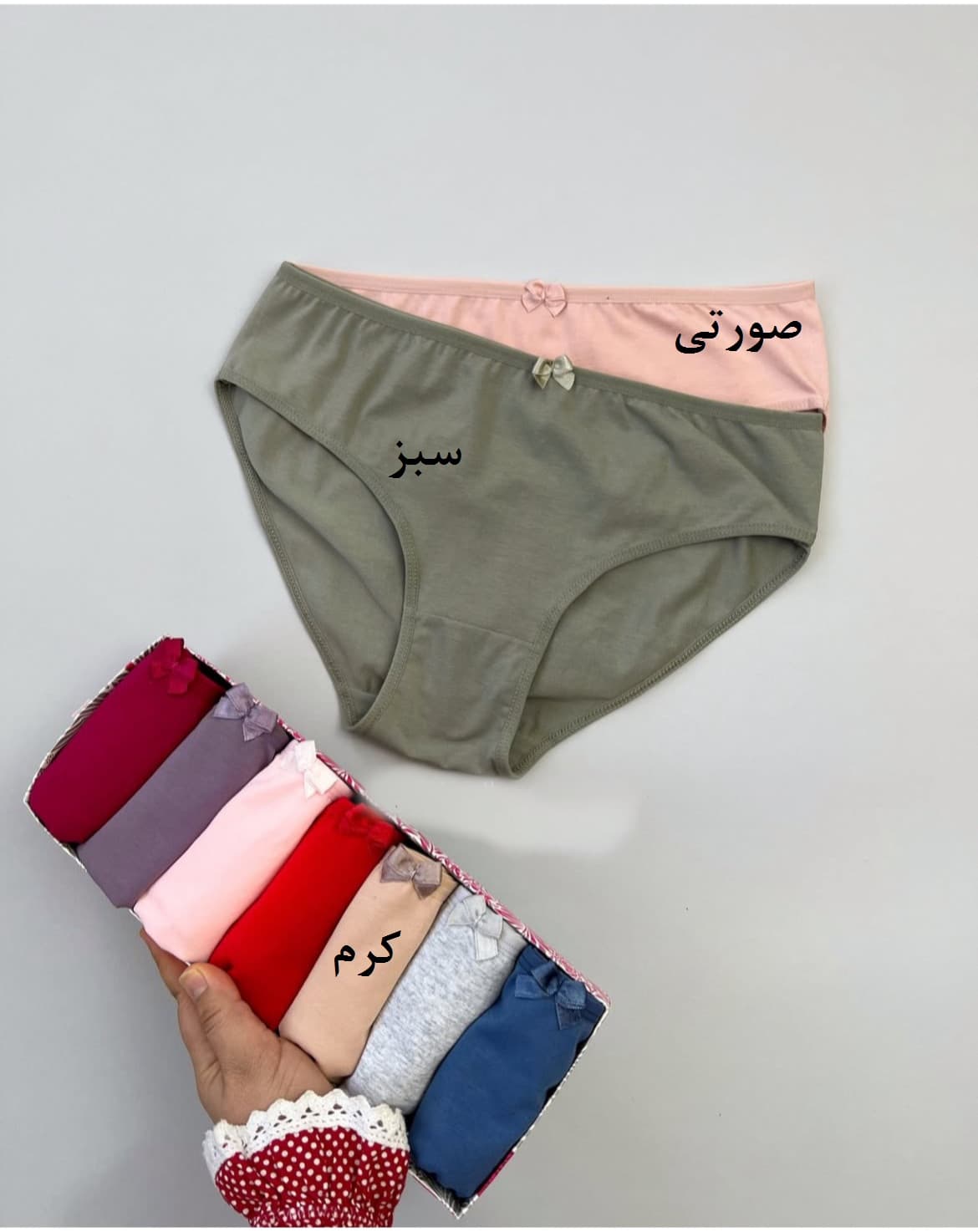 شورت نخی میسپل سایز xl — تصویر ۴