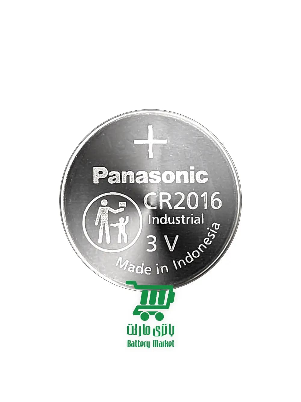 باتری سکه ای پاناسونیک مدل CR2016 بسته 20 عددی - باتری مارکت