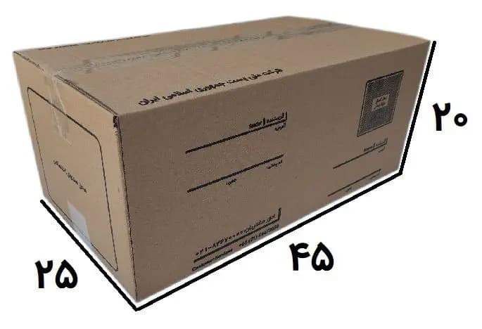 کارتن پستی سایز 6 پنج لایه — تصویر ۳