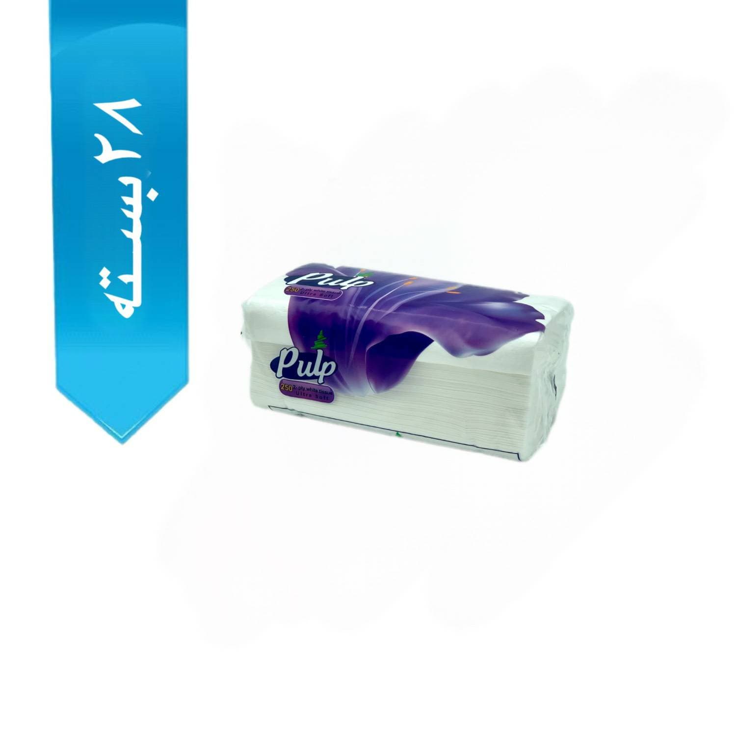 دستمال کاغذی 250 برگ دو لایه پالپ — تصویر ۳