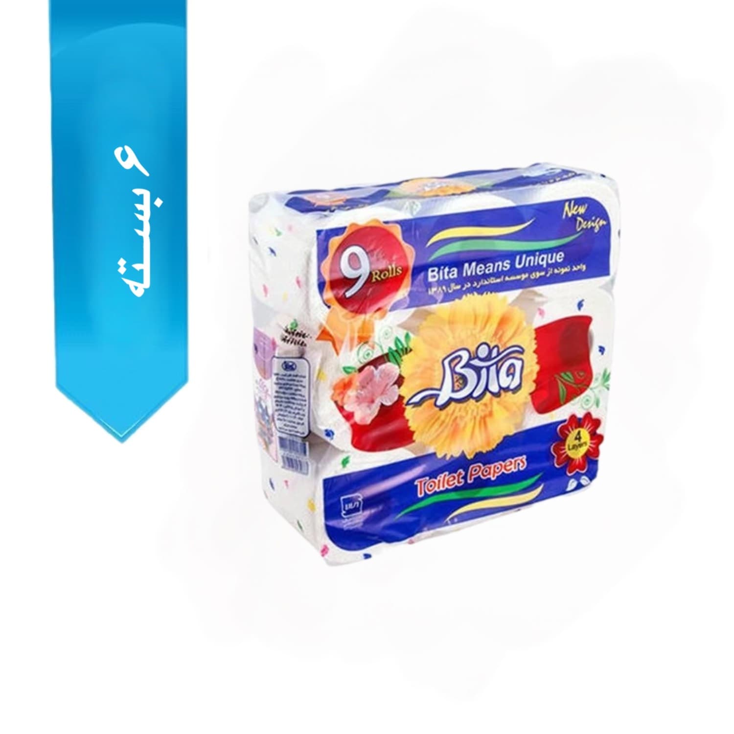 دستمال توالت بیتا بسته 9 عددی چهار لایه