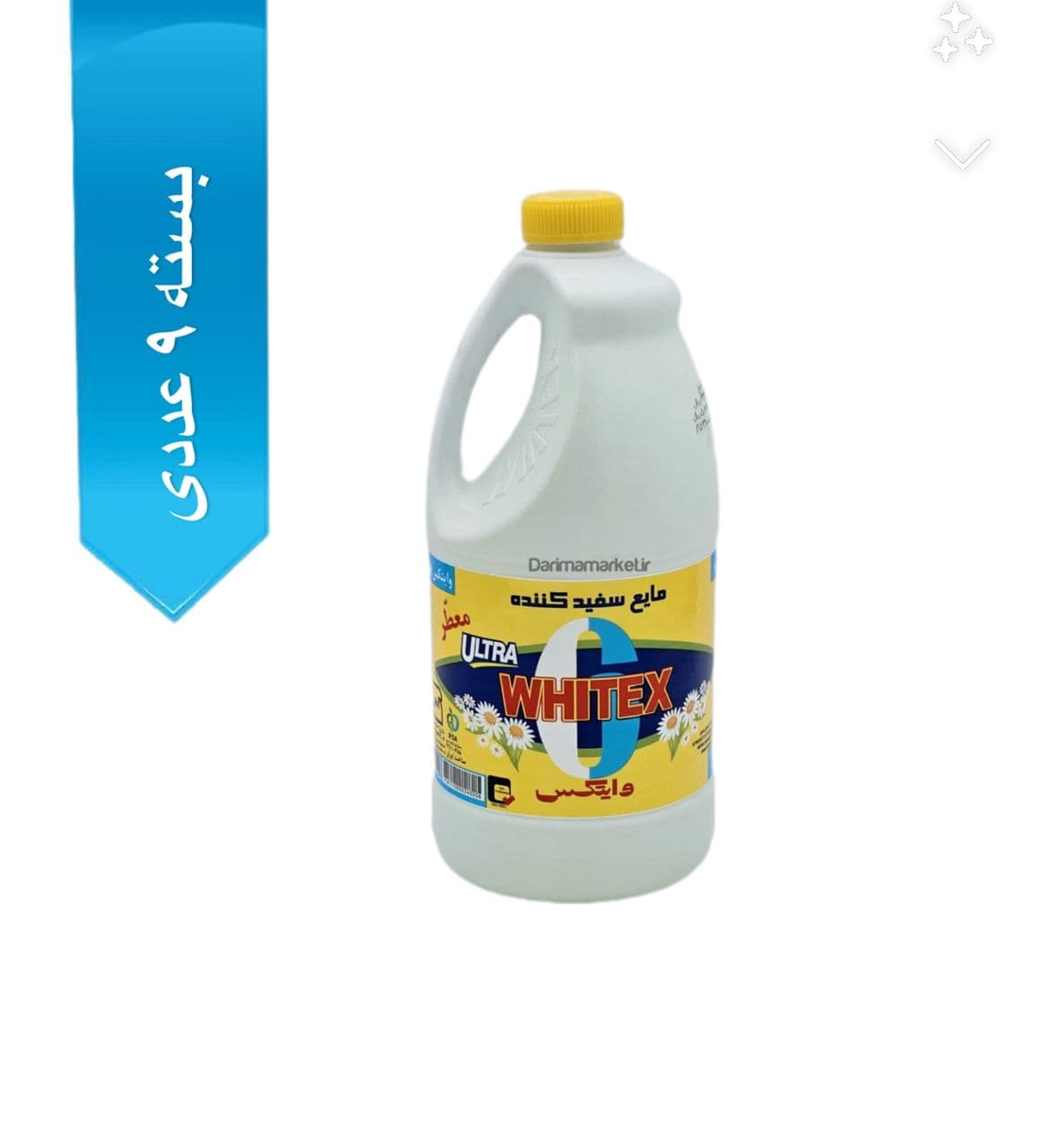 مایع سفیدکننده وایتکس معطر 2 لیتری_کارتن9 عددی