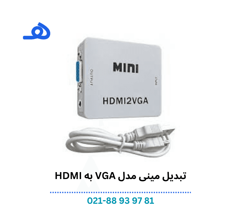 تبدیل مینی مدل VGA به HDMI — تصویر ۲