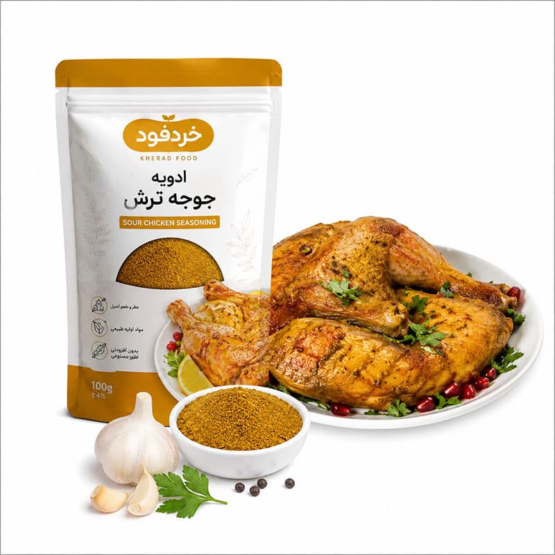 ادویه جوجه ترش – 100 گرم