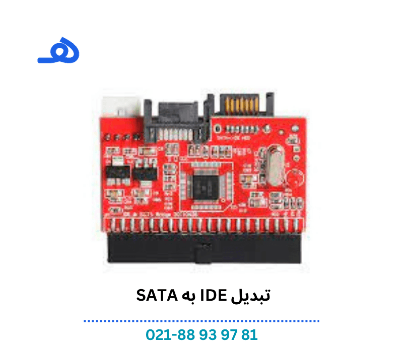 تبدیل IDE به SATA — تصویر ۵