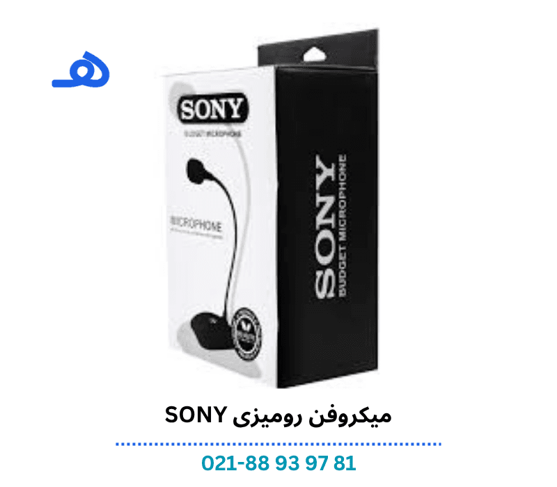 .میکروفن رومیزی کنفرانسی SONY — تصویر ۳