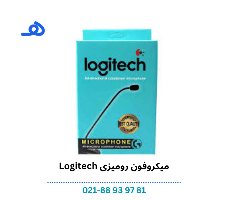 میکروفون رومیزی Logitech — تصویر ۲