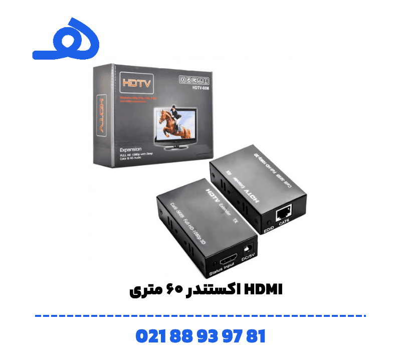 اکستندر HDMI ۶۰ متری — تصویر ۳