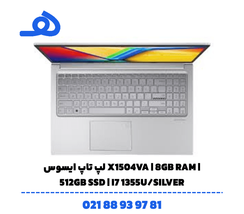 لپ تاپ ایسوس X1504VA | 8GB RAM | 512GB SSD | I7 1355U/SILVER — تصویر ۵