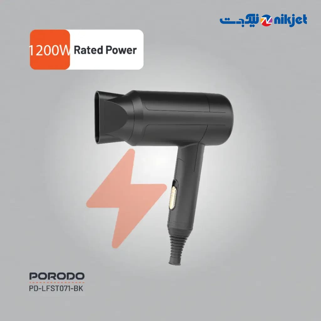 سشوار مسافرتی پرودو 1200 وات مدل LFS071 | سبک، تاشو و مناسب سفر — تصویر ۲