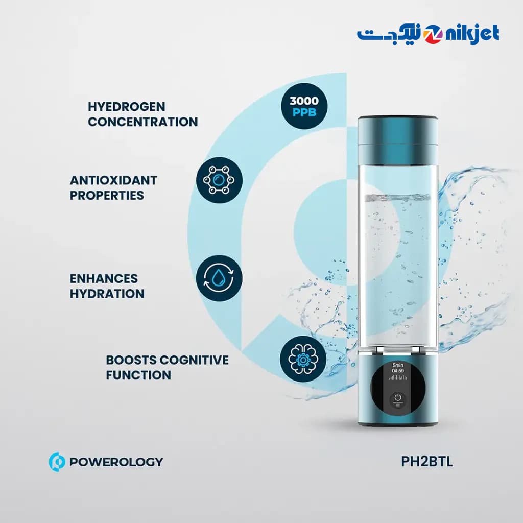 بطری ژنراتور آب غنی از هیدروژن پاورولوژی | بررسی و مشخصات Powerology Hydrogen Bottle | ظرفیت 280ml — تصویر ۱۰
