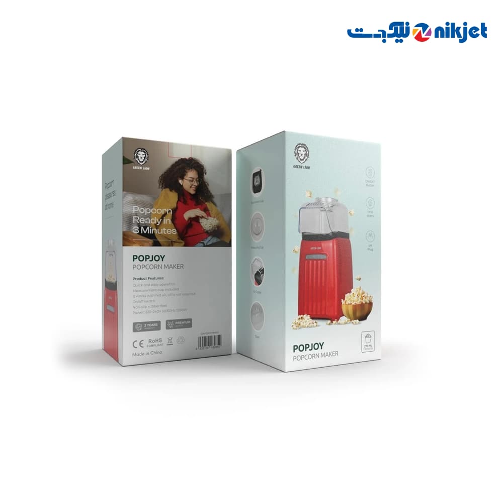 دستگاه پاپ‌کورن‌ساز گرین‌لاین مدل POPJOY | بررسی و مشخصات Green Line Popcorn Maker | ظرفیت 270ml — تصویر ۵