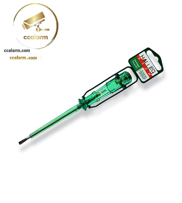 فازمتر هالی استار