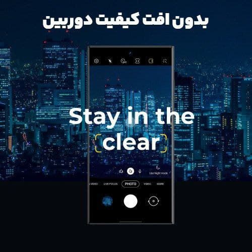 محافظ لنز دوربین آیفون 17 نرمال — تصویر ۴