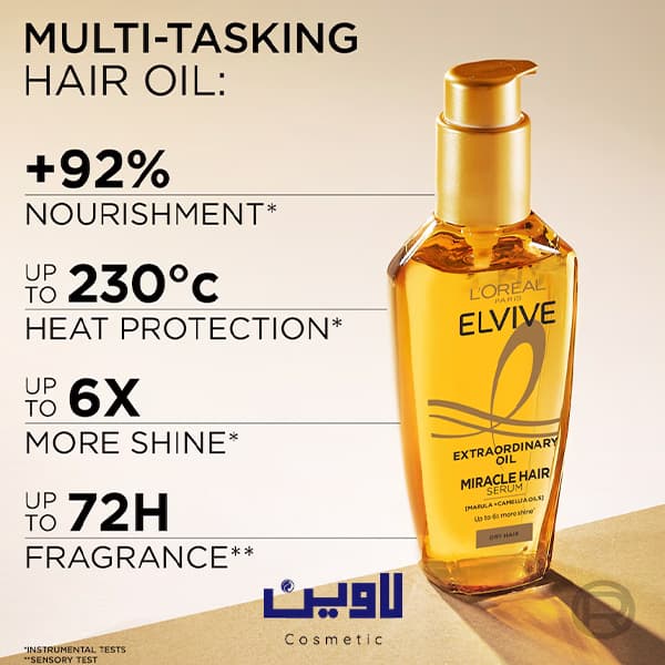 سرم و روغن مو اکسترا Extraordinary Oil اردینری لورال loreal Elvive درخشان کننده و نرم کننده 100 میل [اصل] — تصویر ۸