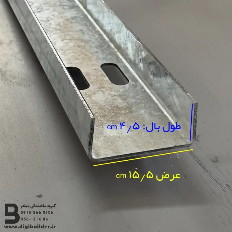 وال پست 15 — تصویر ۶