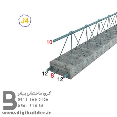 تیرچه بلوک 5 متری