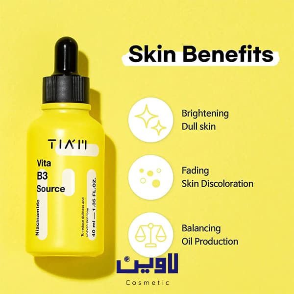 سرم ضدلک و روشن‌ کننده نیاسینامید تیام TIAM +آلفا آربوتین حجم 40 میل [اصل] — تصویر ۹