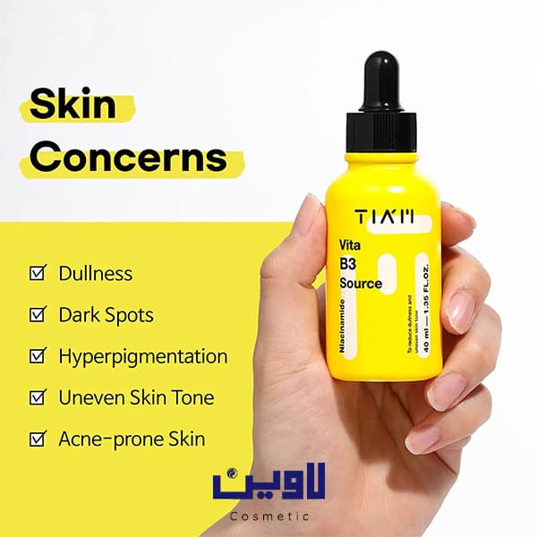 سرم ضدلک و روشن‌ کننده نیاسینامید تیام TIAM +آلفا آربوتین حجم 40 میل [اصل] — تصویر ۲