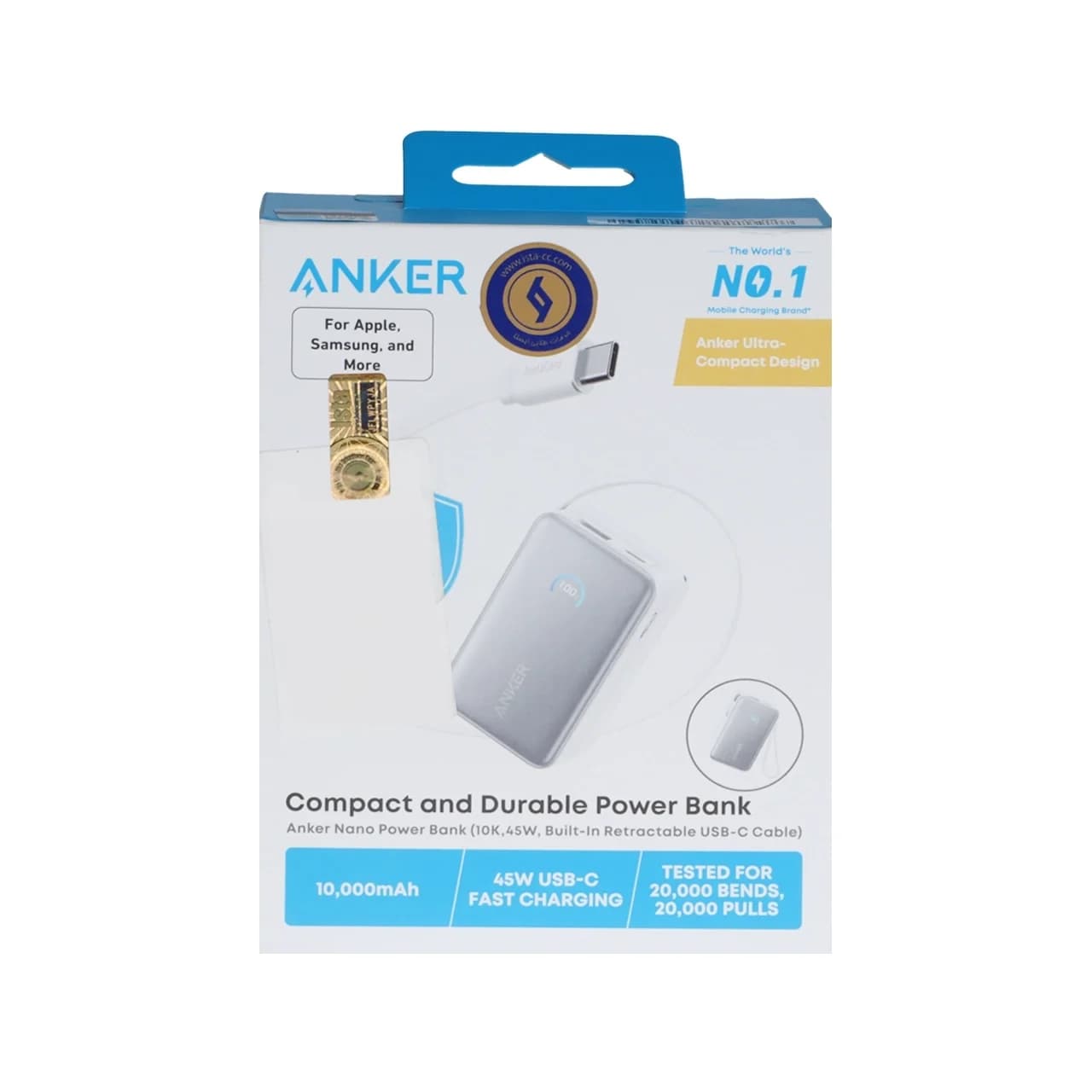 پاوربانک فست شارژ Anker 10000mAh مدل A1638H21 45W – سفید (گارانتی 18 ماهه شرکتی) — تصویر ۴