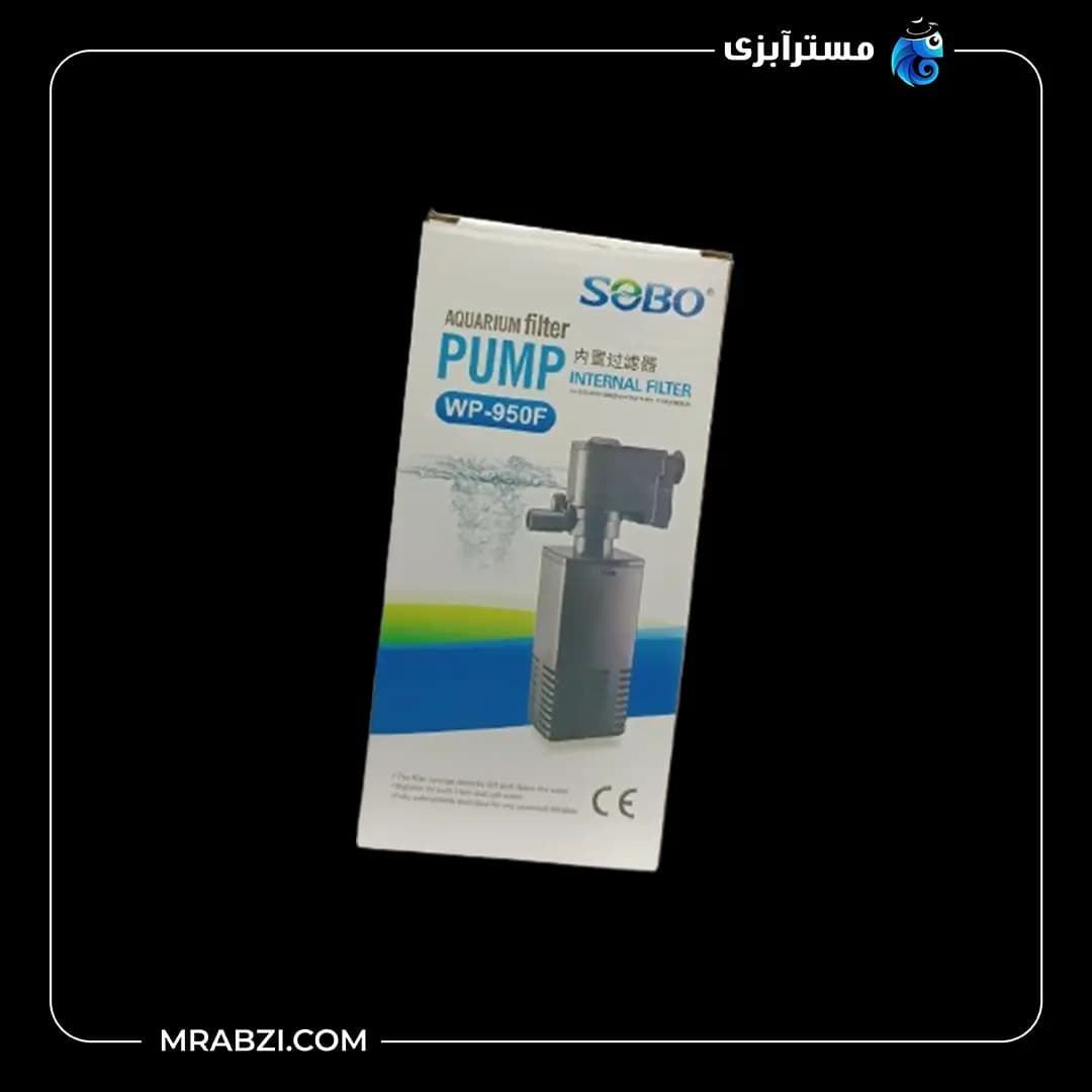 فیلتر داخلی WP-950F سوبو — تصویر ۱۲