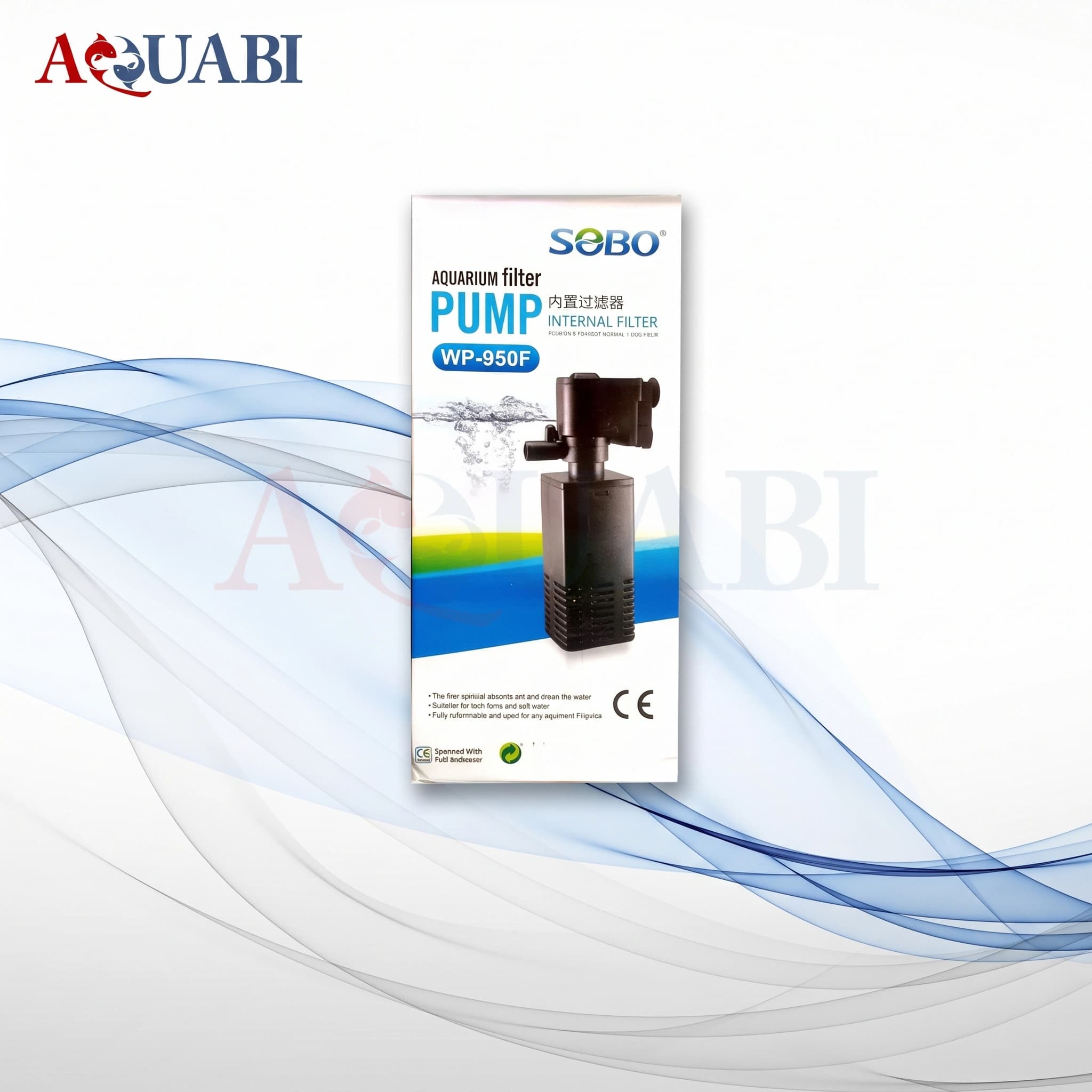 فیلتر داخلی WP-950F سوبو — تصویر ۸
