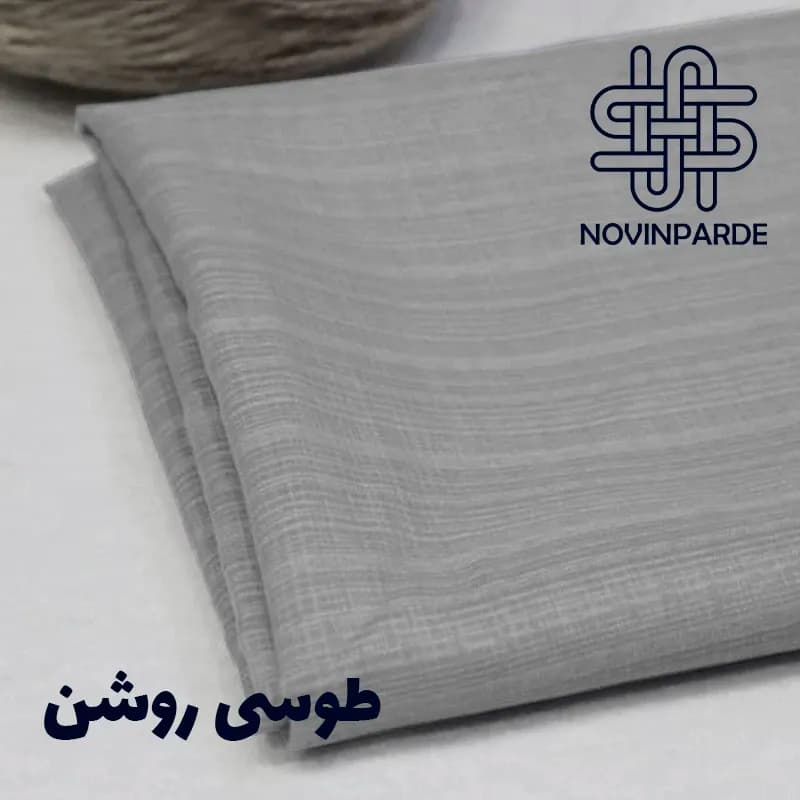 پرده نازلی پانچی 300 × 280 سانتی متر — تصویر ۱۲