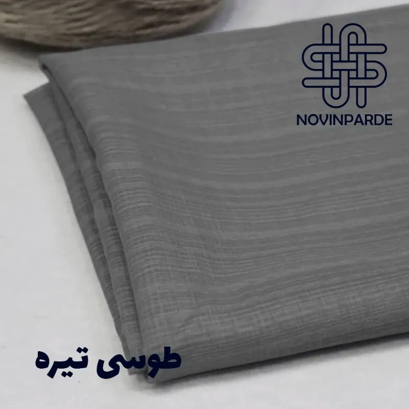 پرده نازلی پانچی 140 × 280 سانتی متر — تصویر ۶