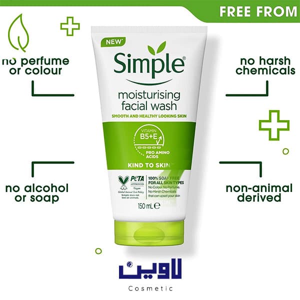 ژل شستشو صورت Moisturising سیمپل حجم 150ml [اصل] — تصویر ۲