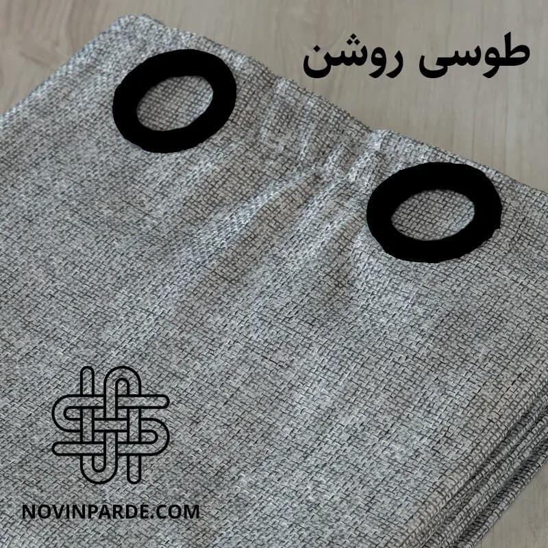 پرده پانچی ملانژ 140 × 230 سانتی متر — تصویر ۷